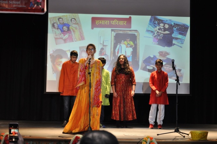 Kavya Paath 2020