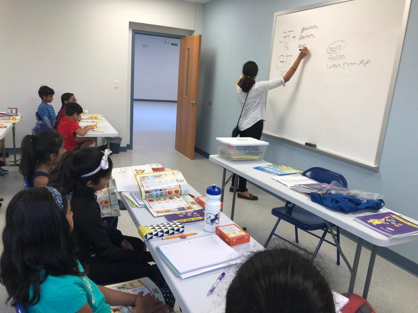 2018/2019 Classroom photos