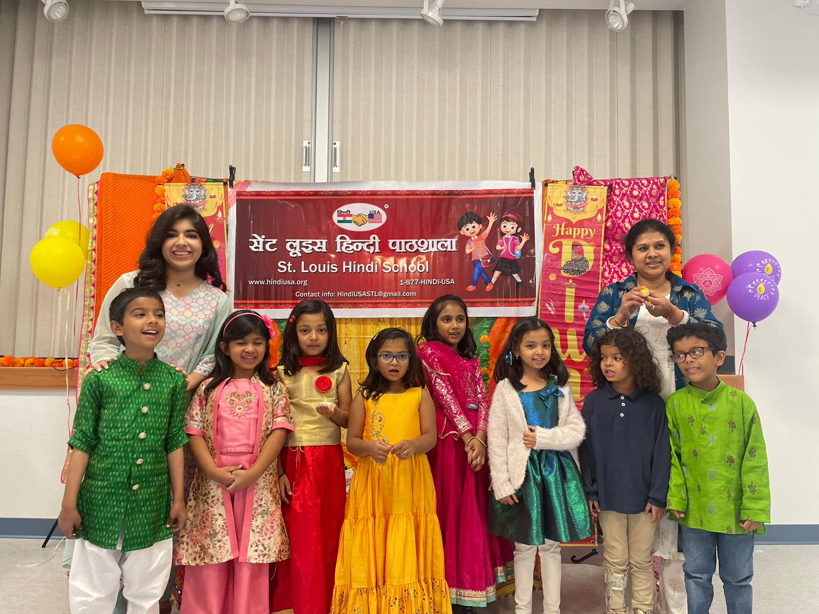 Diwali 2022