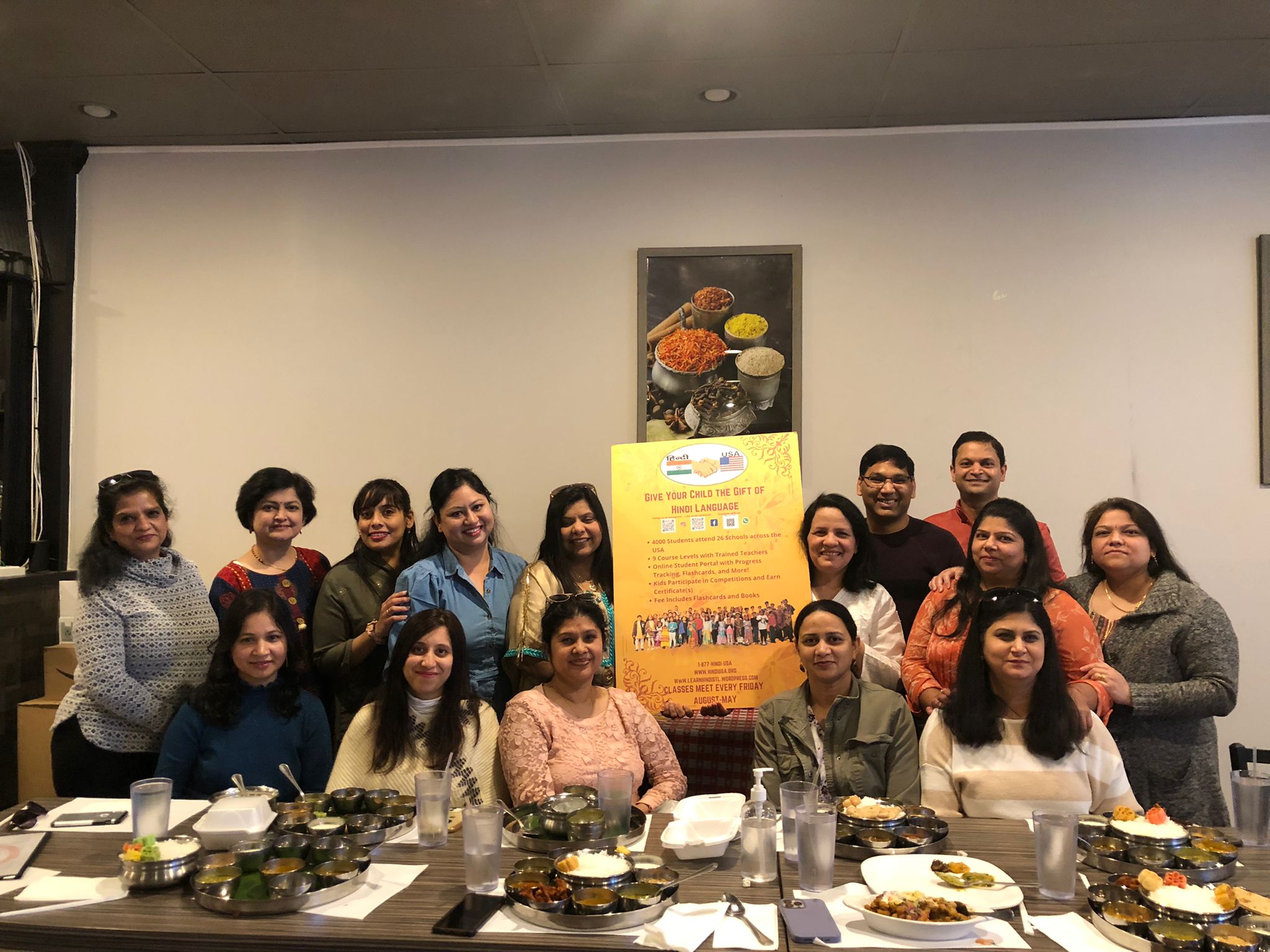 Teacher's Lunch Meeting and a Farewell