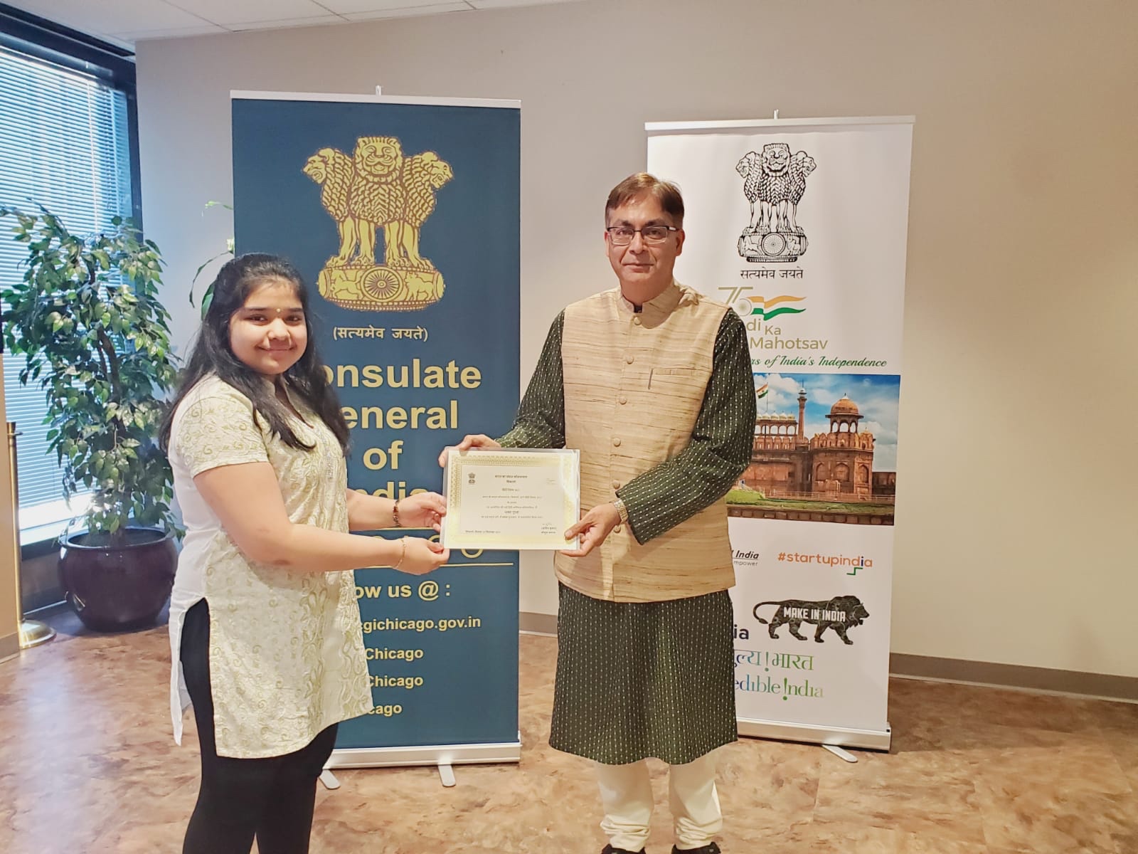 Hindi Speech Competition