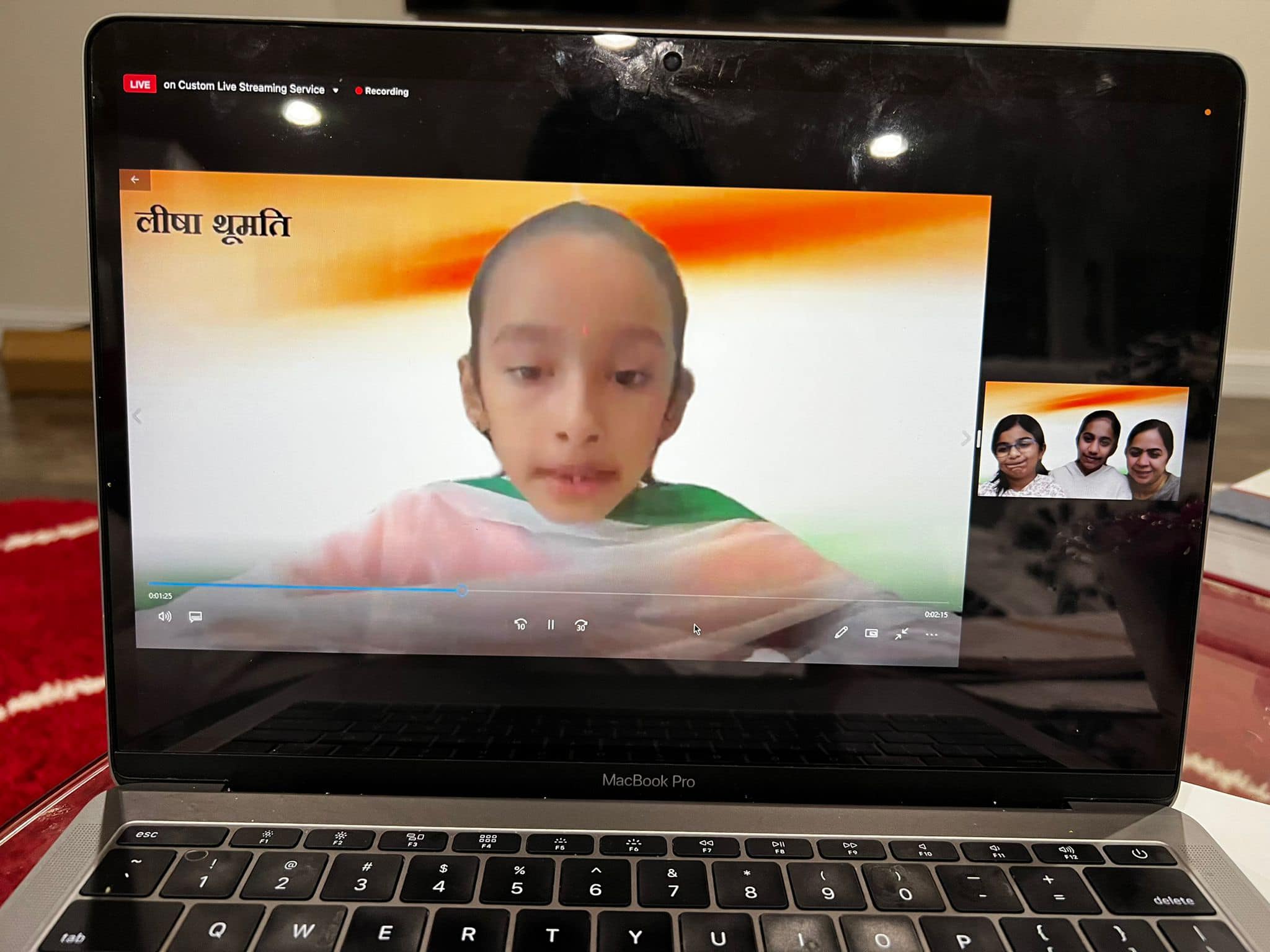 Republic Day 2022
