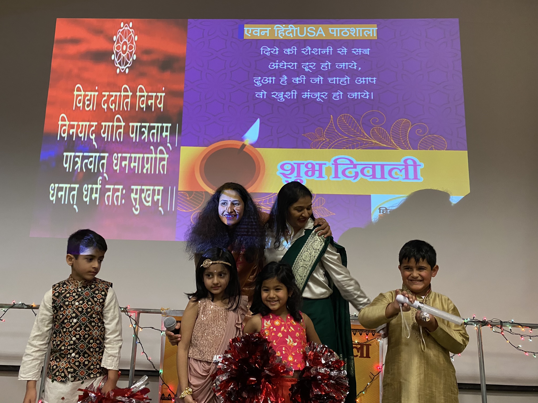 Diwali