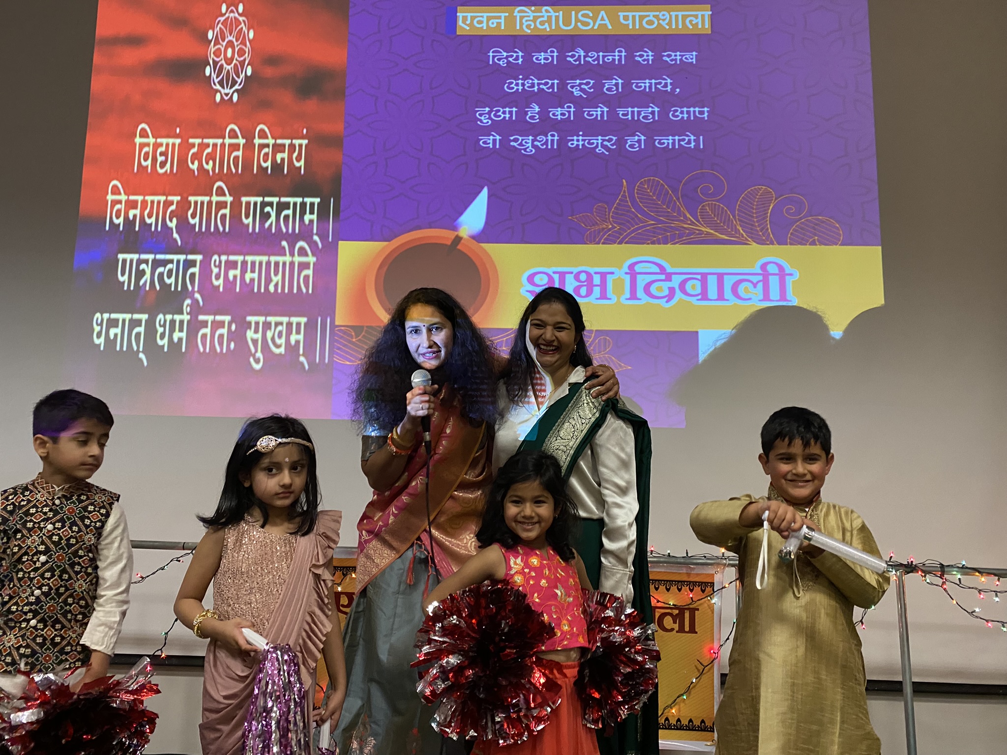 Diwali