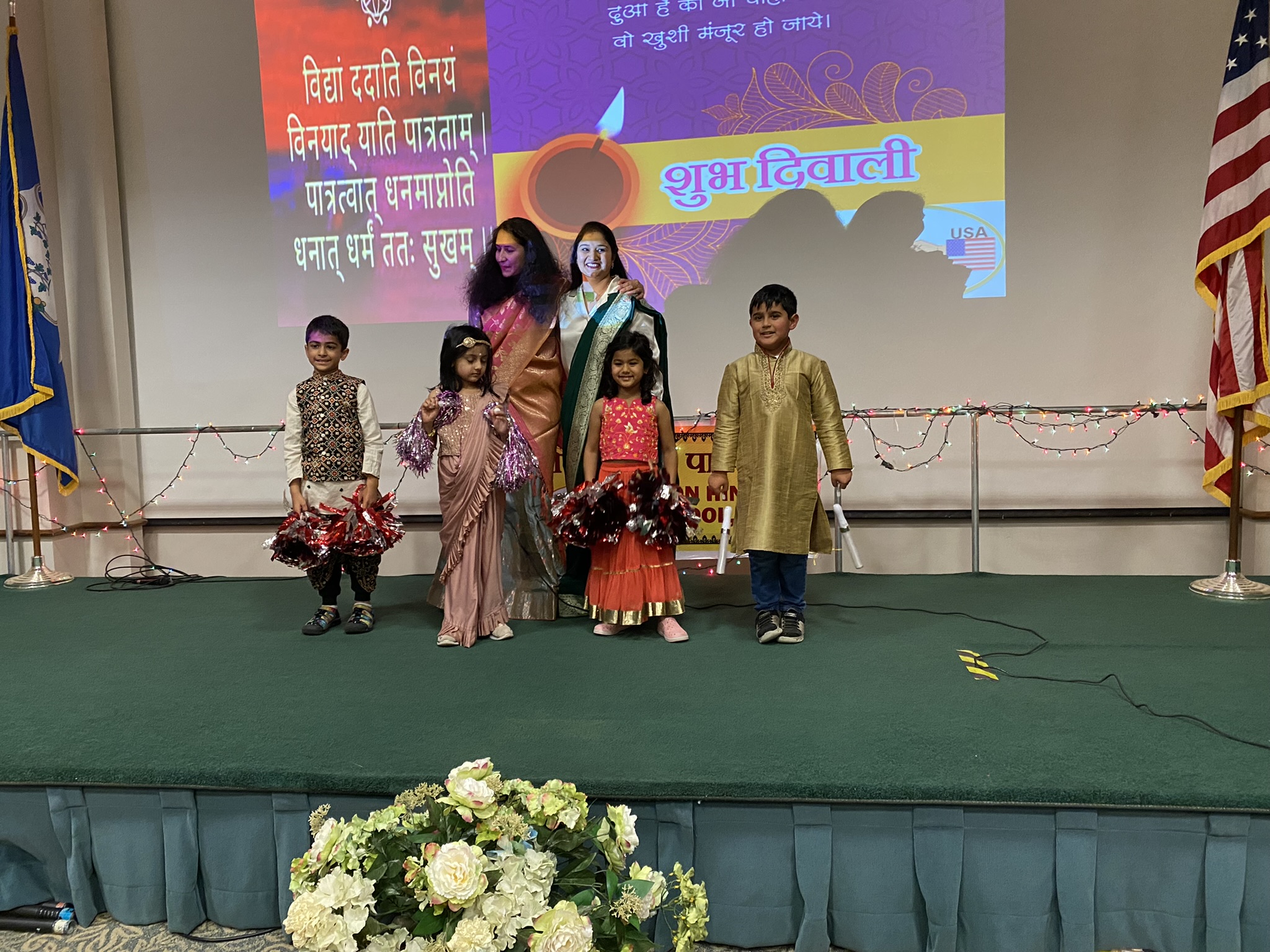 Diwali