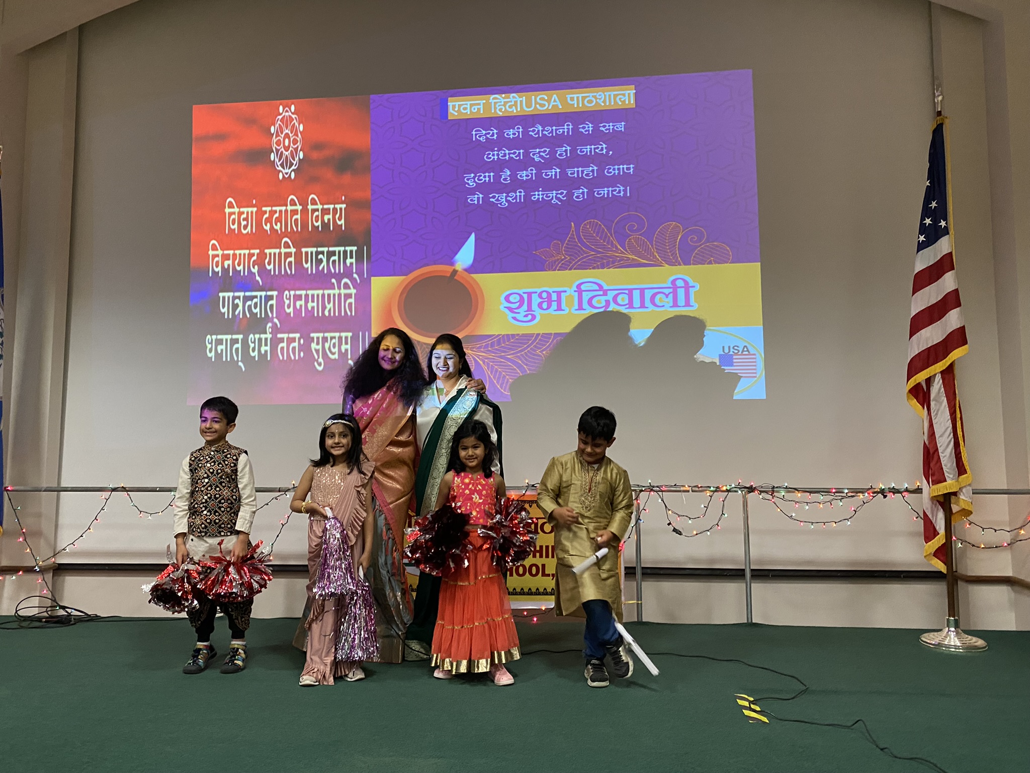 Diwali